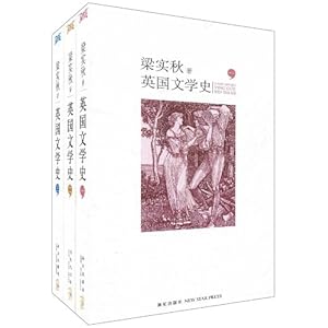 《英国文学史》概要_图书试用网 博库书城 iluc