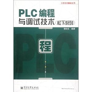 PLCԼ(ϵ)