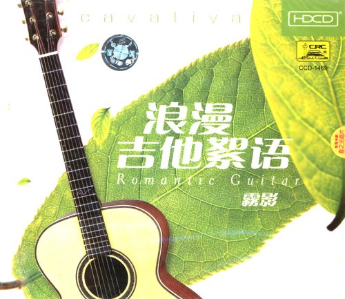 征集各类浪漫絮语和青春话题的文章-作文!以青