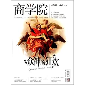 ѧԺ:Ŀ(20141¿)