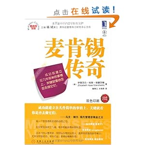棨ͼĳԱְضͼ飬ִѯ֮ĵĴ