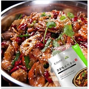 王家渡 麻辣香锅底料 眉州东坡出品 好品质 20