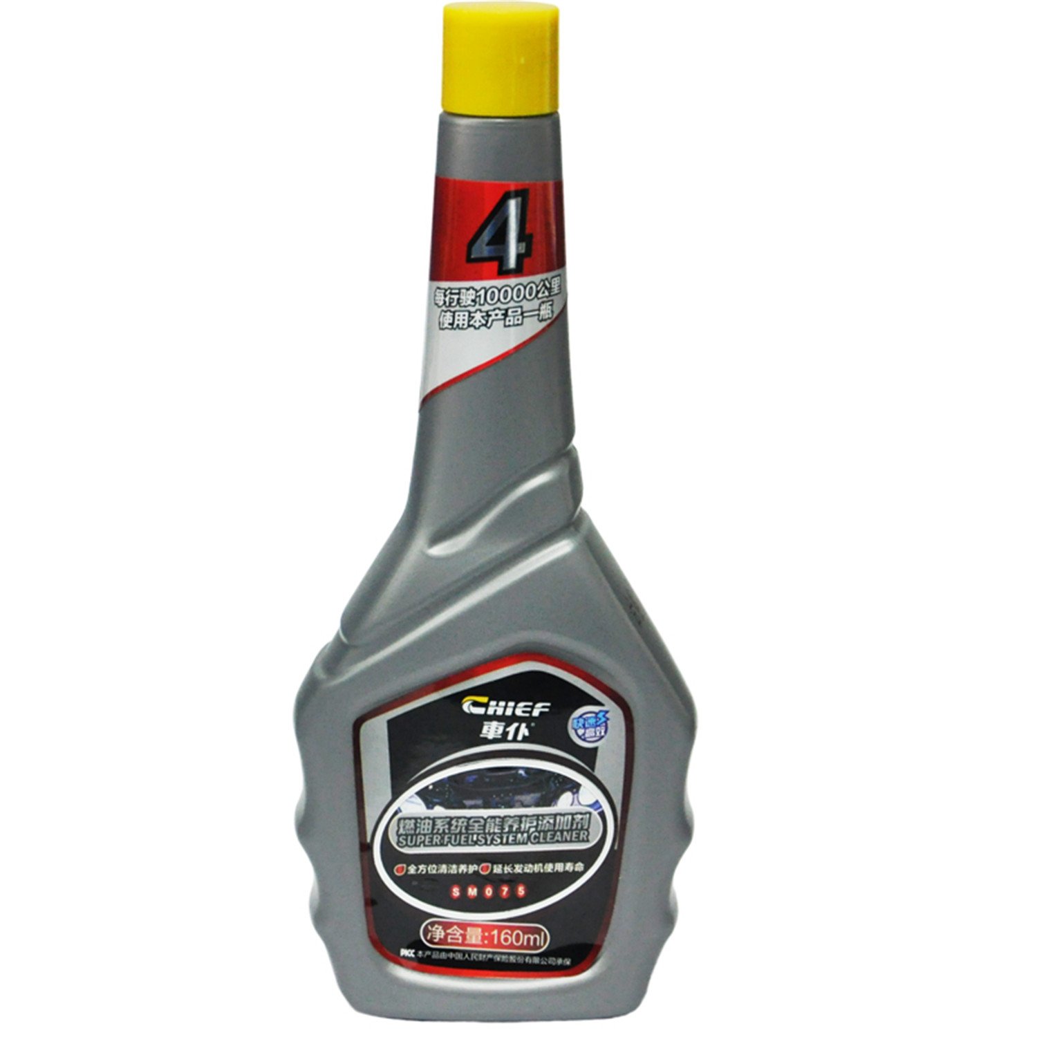CHIEF 车仆 SM075 4#燃油系统全能养护剂添加