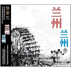 布勒乐队:摇滚旅程纪录片+ 海德公园演唱会 纪实