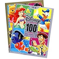 城镇供热管网工程施工及验收规范(CJJ28-200