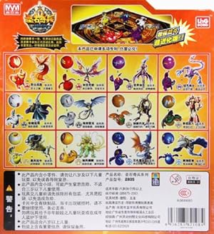 有没有圣石奇兵的全集啊?1-52集都要!_动漫_奇飞知识网