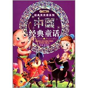 ���������ϵ��:�й�����ͯ��