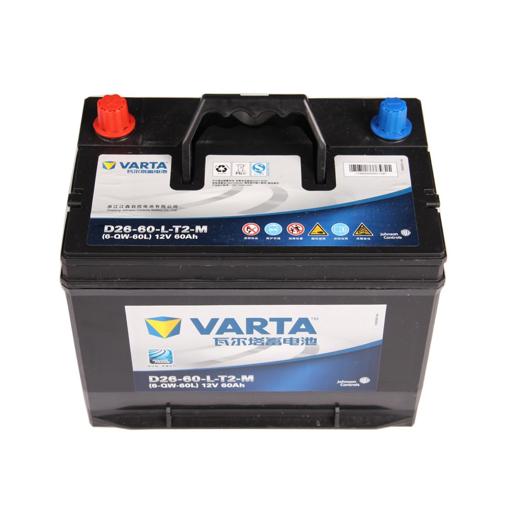 VARTA瓦尔塔蓝标