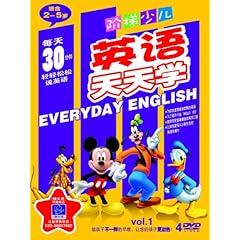 每日英语儿童版 6170yE85aiL._SL500_AA240_.jpg