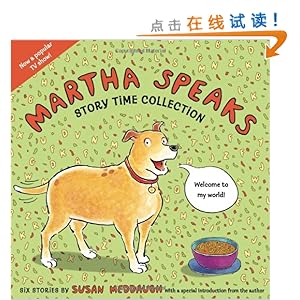 Martha Speaks Story Time Collection: Special 20th Anniversary Edition