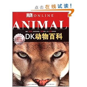 DKٿ