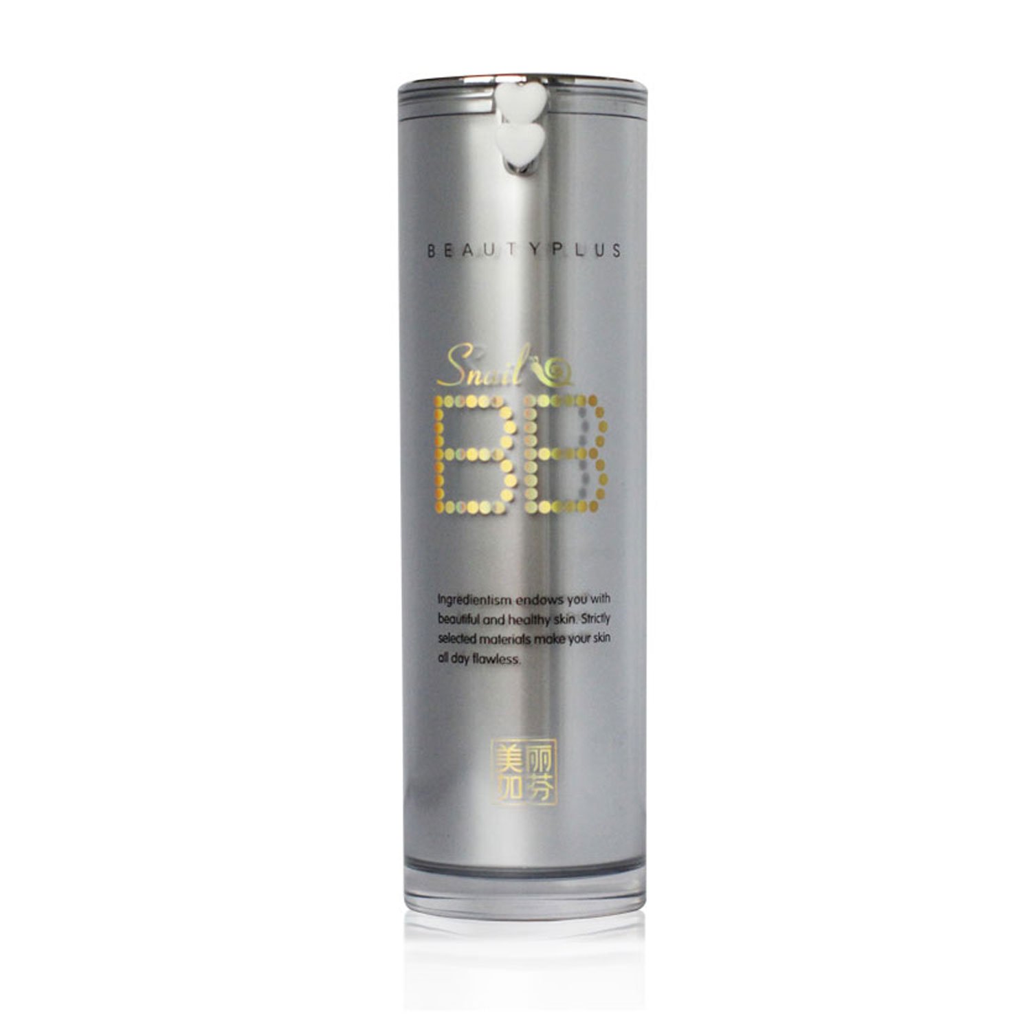 美丽加芬蜗牛霜乳霜50g选什么牌子好 同款好推