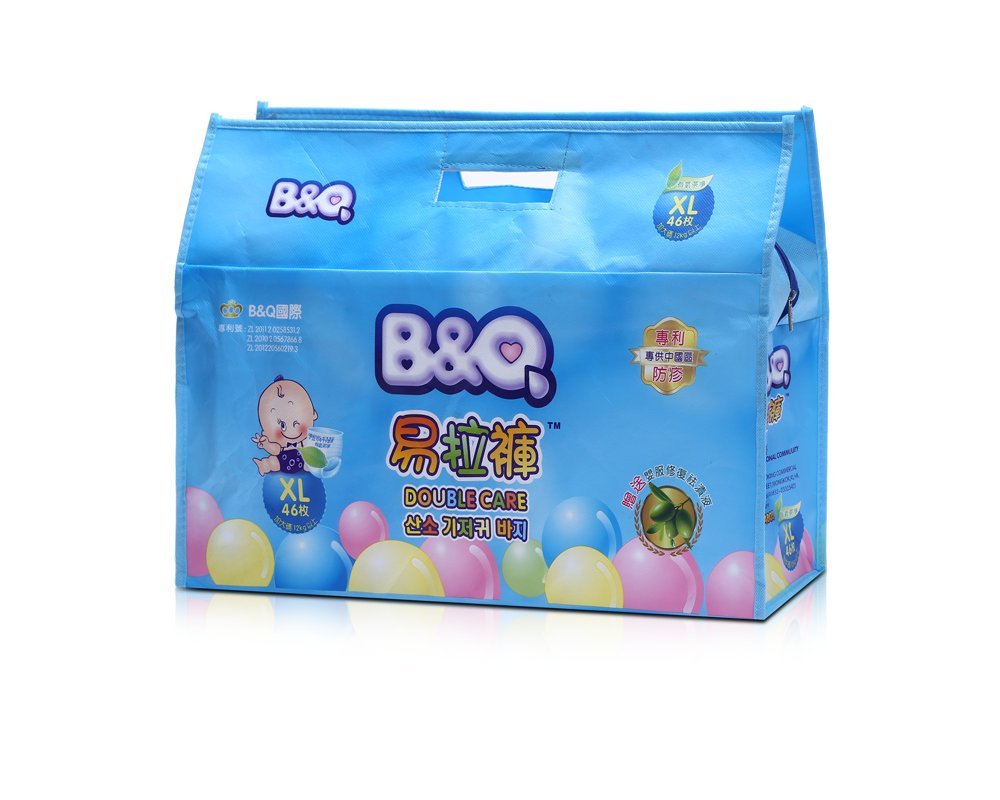 贝奇CH8710B可编程直流