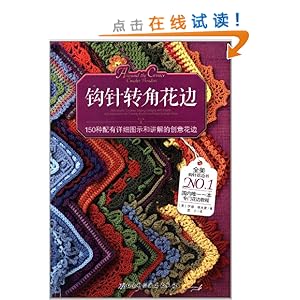 תǻ:150ϸͼʾͽĴ⻨