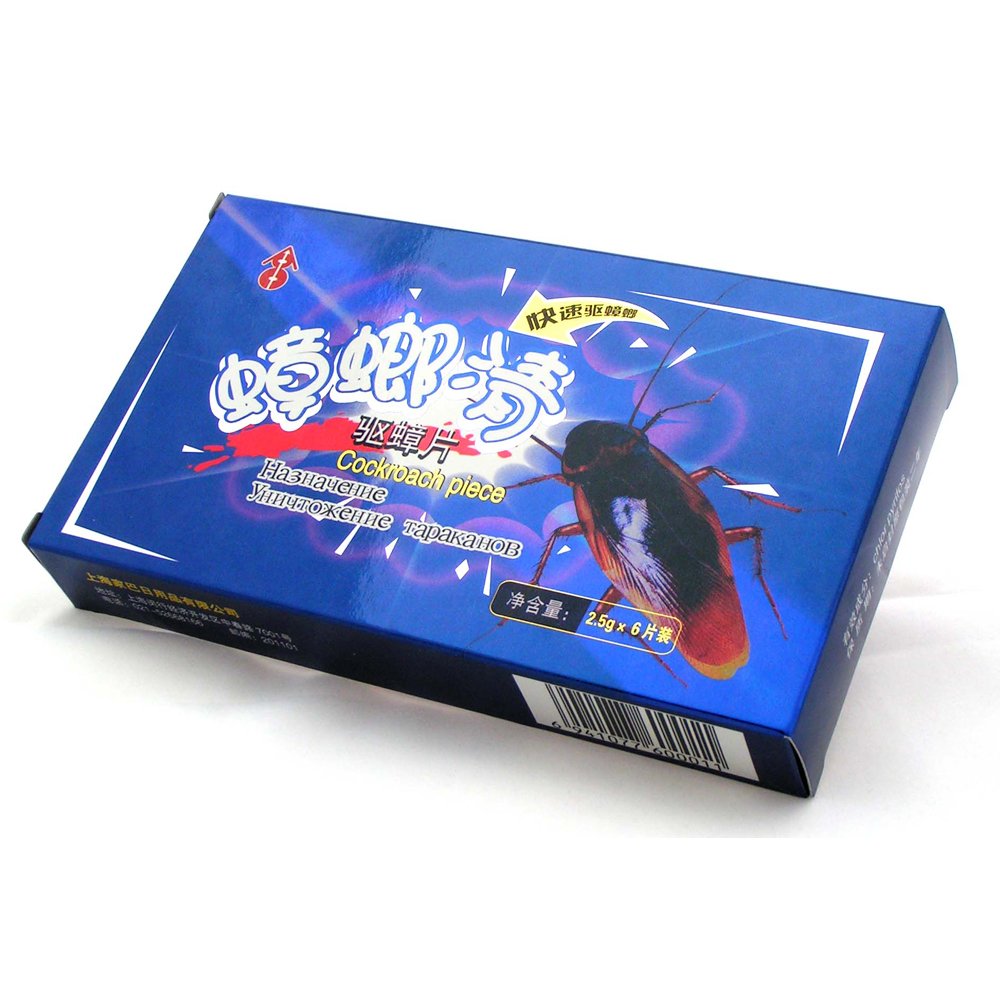 家巴蟑螂清 超值5盒装 国内畅销的蟑螂药环保