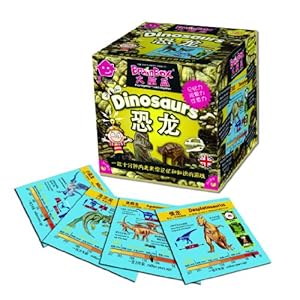 智库 英国BrainBox 大脑瓜 恐龙(54张) 中文