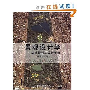 ѧ:ع滮ֲ(ԭ4)(1)