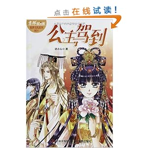 �����ݵ�