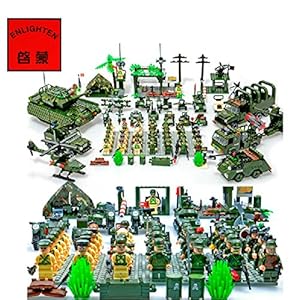 启蒙正品拼装玩具军事部队系列乐高式塑料拼插积木儿童益智拼装 A套餐(7盒641块) - 玩具 - 亚马逊中国