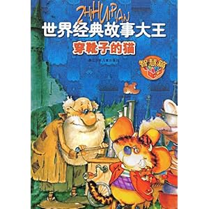 羭´(ǻƪ):ѥӵè