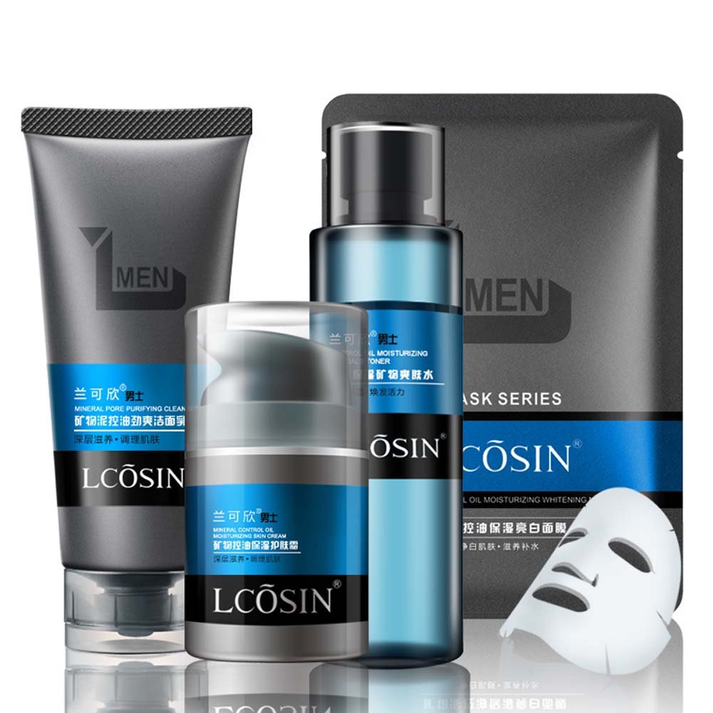 保湿护肤品选什么牌子好 保湿护肤品套装正品