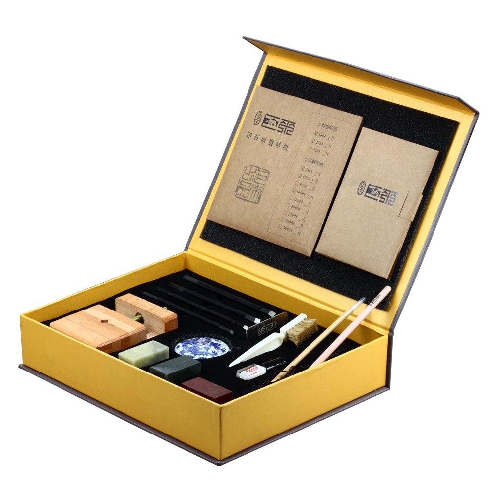 篆刻爱好者,谁知道刻章需要哪些工具?具体价钱