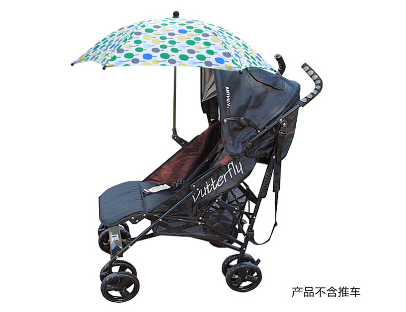 推车配件婴儿车扶手伞选什么牌子好 同款好推