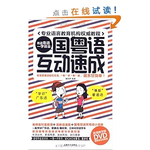 ﻥٳ(DVD1)