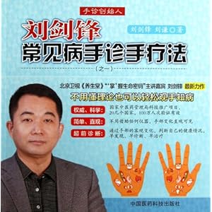 �����泣�����������Ʒ�