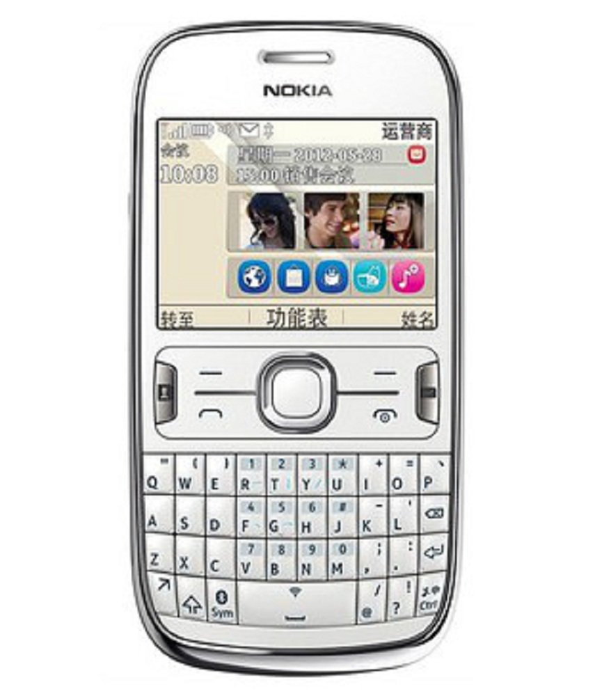 nokia 诺基亚 3020 全键盘手机 1g hz高速运行速度(珠光白)