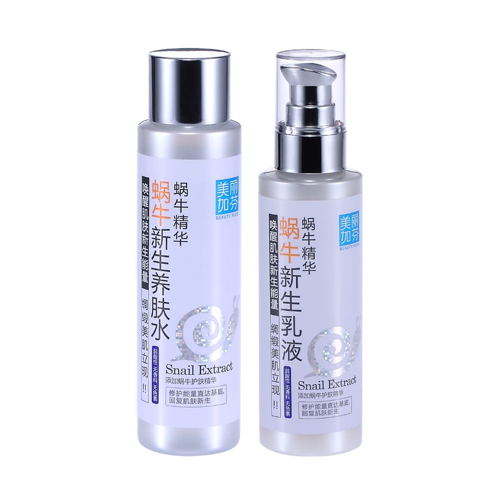 美丽加芬蜗牛霜乳霜50g选什么牌子好 同款好推