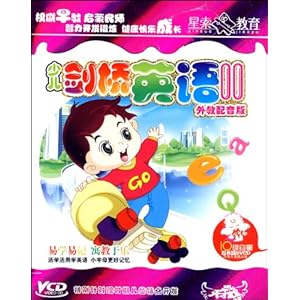 少儿剑桥英语2:外教配音版(5VCD)-DVD