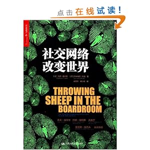 �罻����ı�����