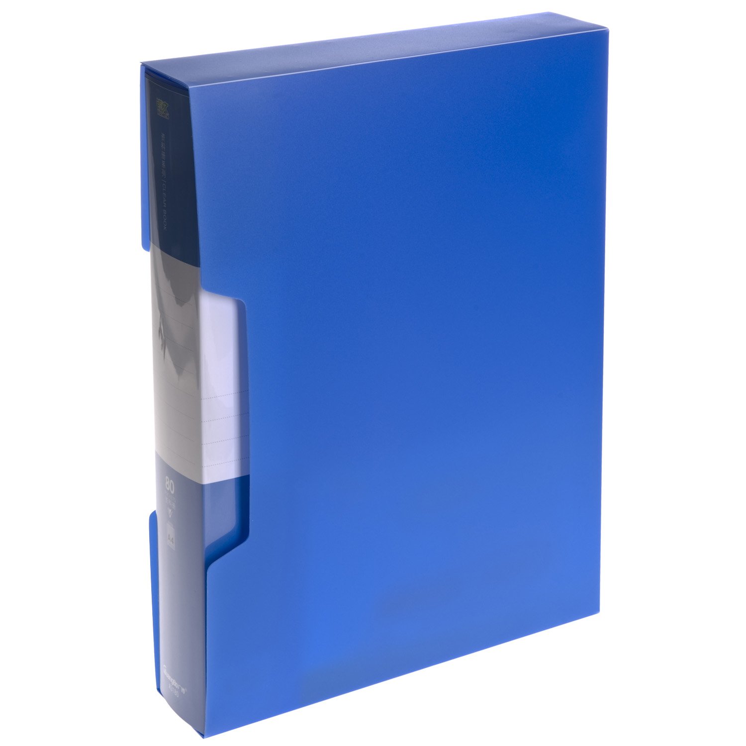 Guangbo 广博 A3180 80页资料册 锐文系列(蓝