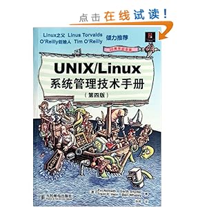 UNIX/Linux ϵͳֲ(4)