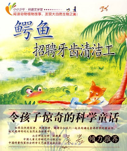 重庆清洁工招聘_清洁工招聘_清洁工招聘信息