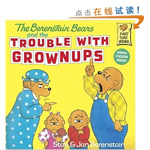 The Berenstain Bears and the Trouble with Grownups