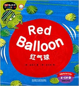 英语分级阅读·丽声我的第一套亲子英文绘本: