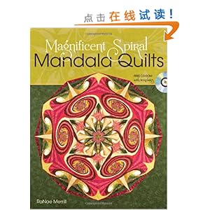 Magnificent Spiral: Mandala Quilts