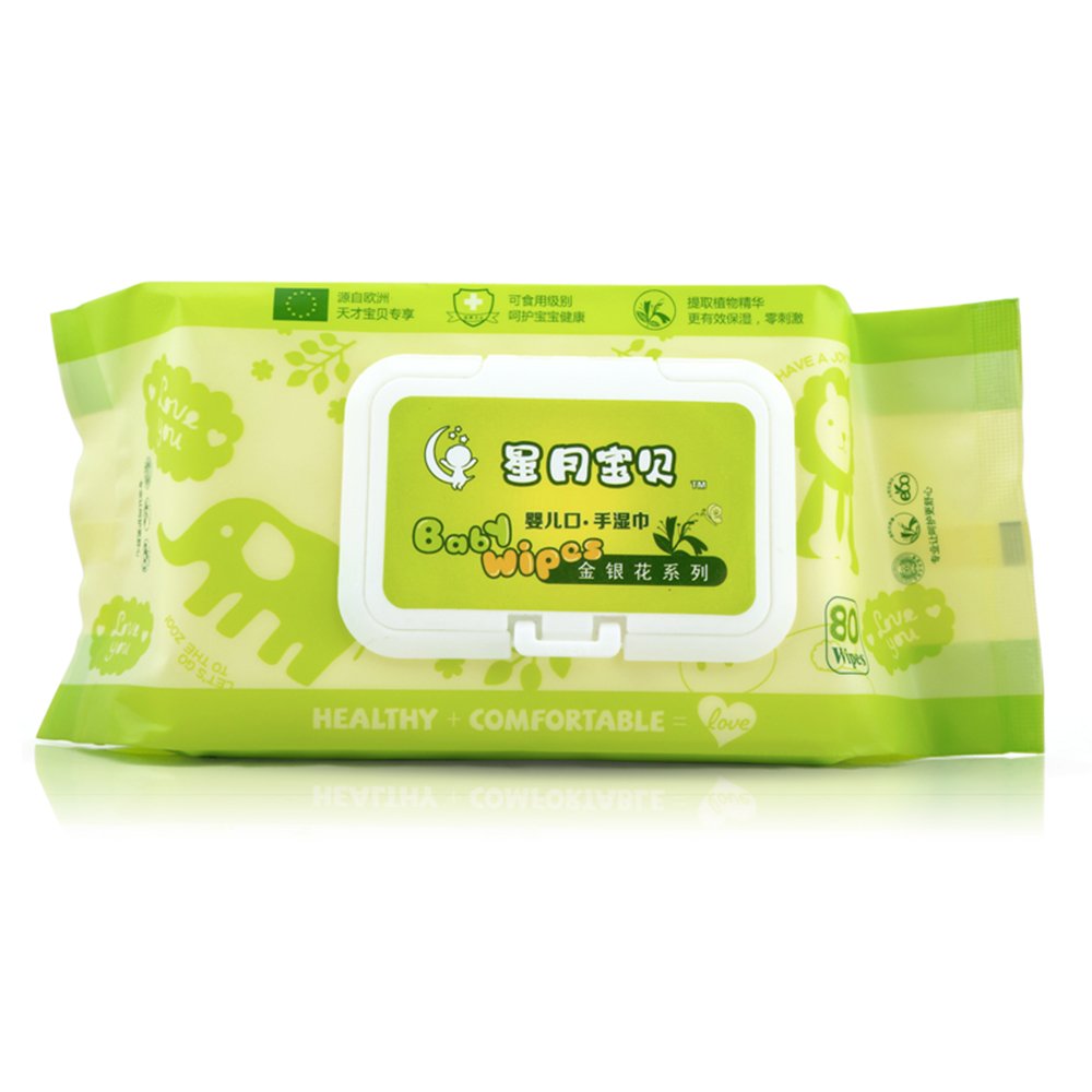 酷帕金银花口手湿巾婴儿便携湿
