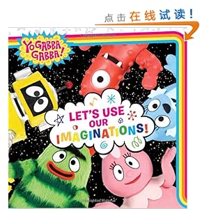 Let's Use Our Imaginations!