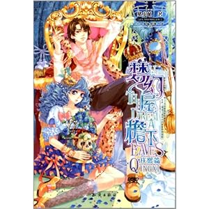 �λ������¡�����ƪ