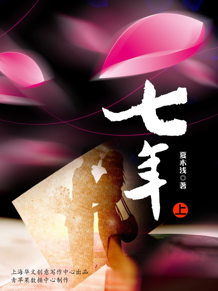 kindle电子邮箱-修改kindle电子邮箱,自己的kind