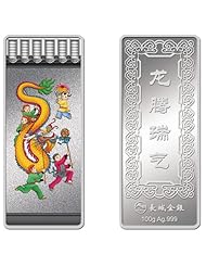 以库存商品对外投资应交的增值税为什么要计入