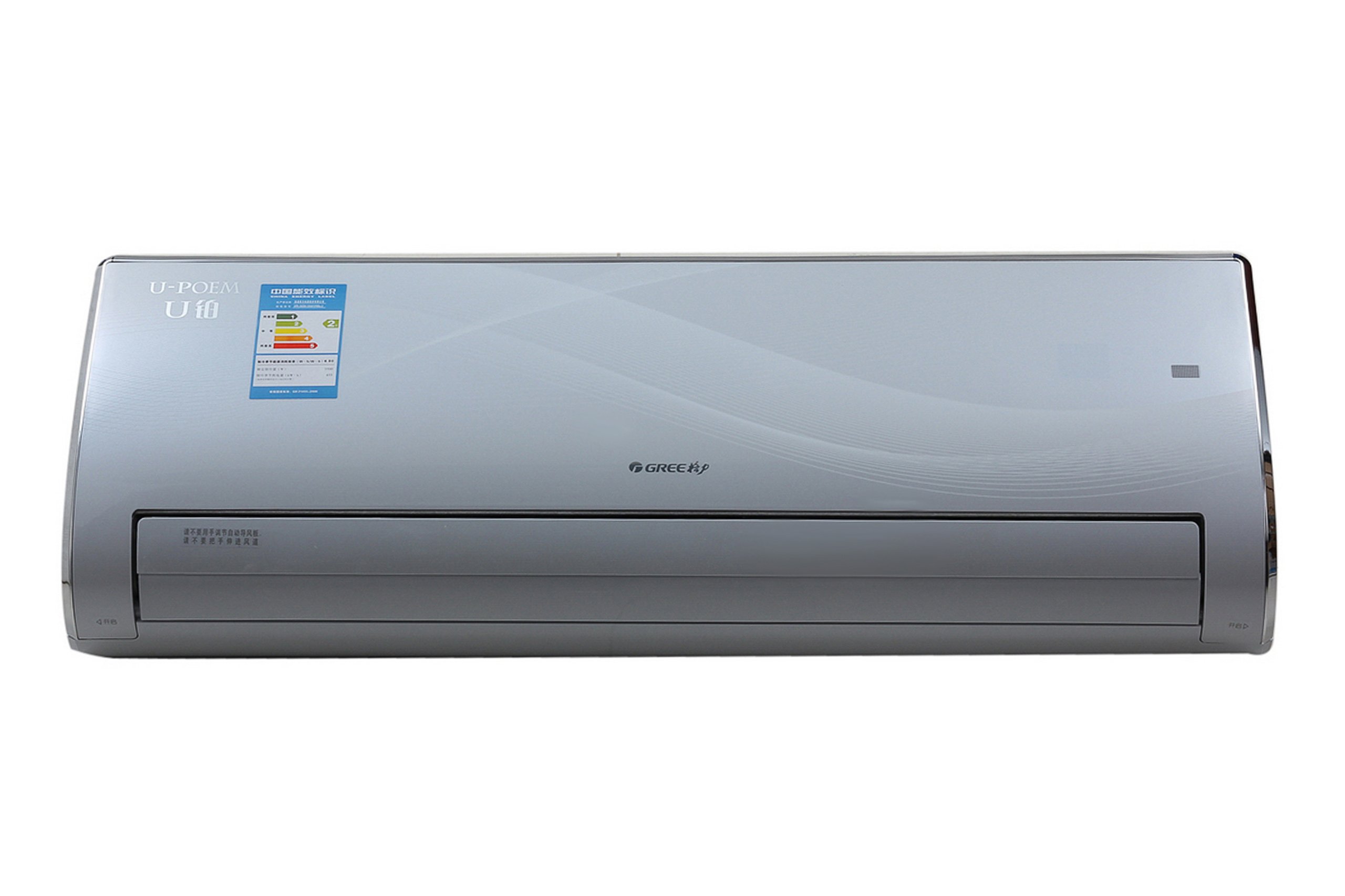 GREE 格力KFR-26GW\/(26561)FNBa-2壁挂式