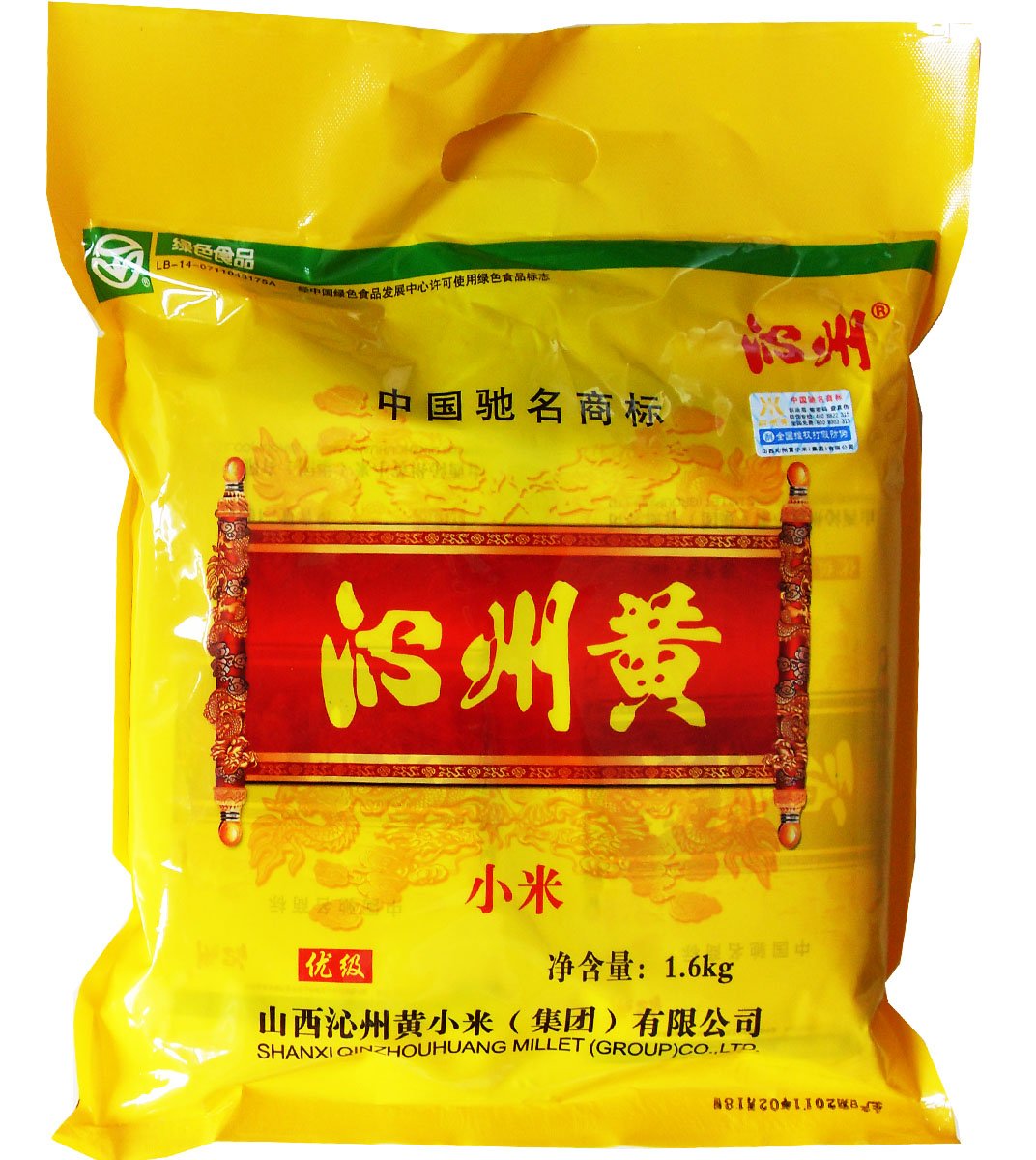 沁州小米真的好吗 哪里买便宜价格