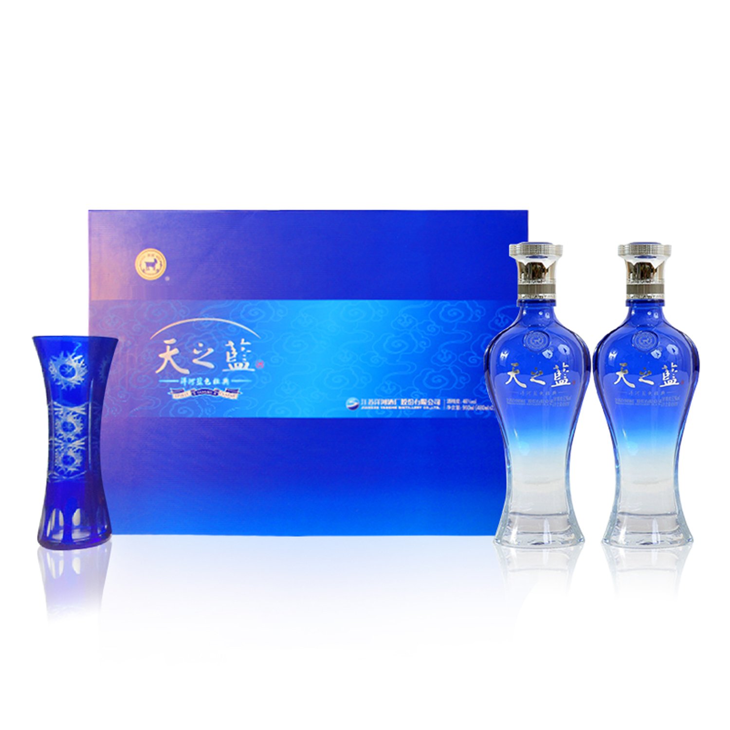 洋河蓝色经典 天之蓝 礼盒(gift box):亚马逊:食品