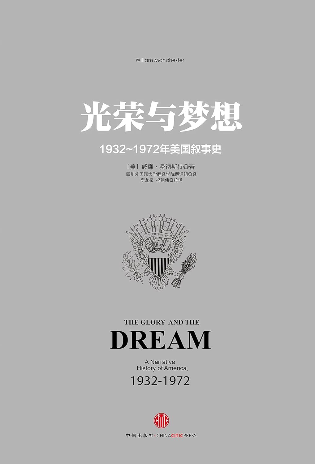 kindle软件下载-kindle软件下载|kindle软件下载
