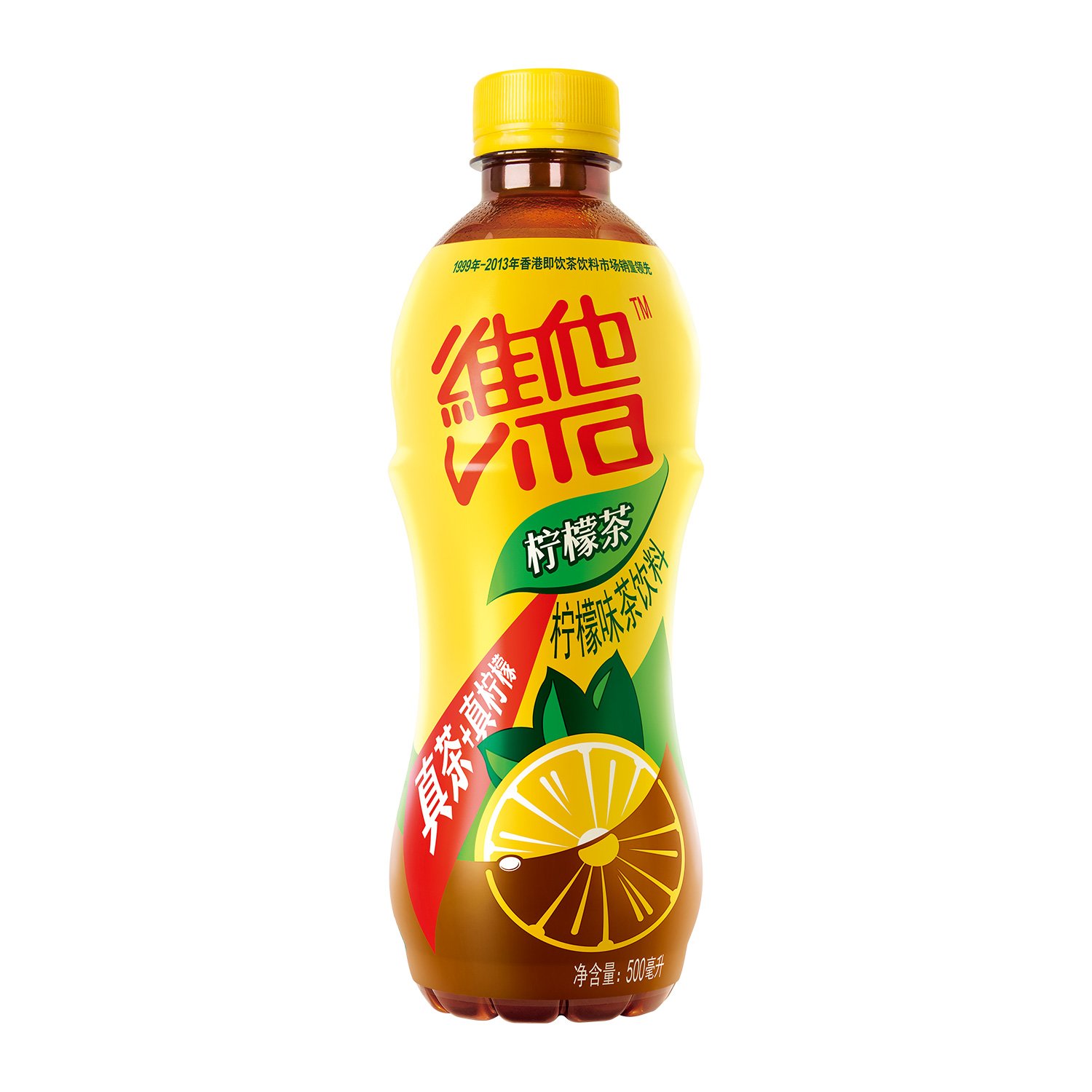 现货包邮!香港维他柠檬茶选什么牌子好 同款好