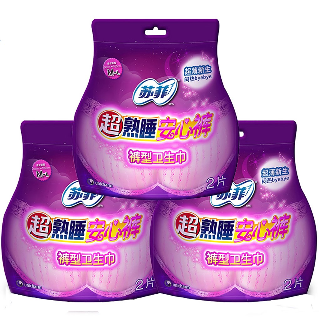 苏菲安心裤卫生巾XL选什么牌子好 同款好推荐